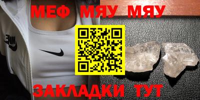 гашиш Ипатово