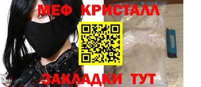 прущие грибы Изобильный
