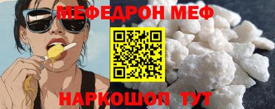 первитин Ирбит