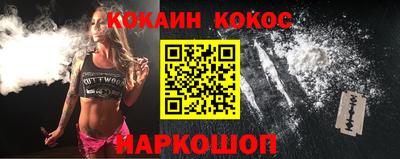 первитин Ирбит