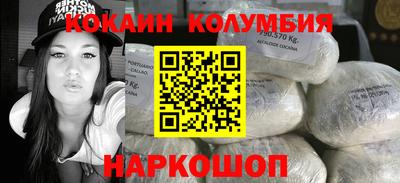 гашиш Ипатово