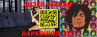 прущие грибы Изобильный