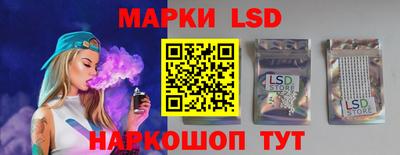 прущие грибы Изобильный