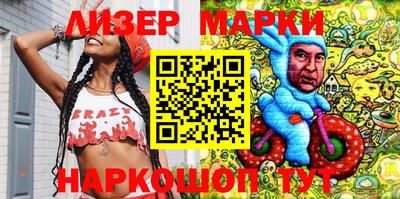 первитин Ирбит