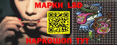 гашиш Ипатово