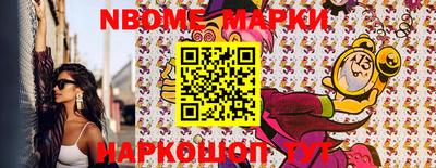 гашиш Ипатово