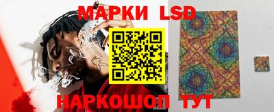 гашиш Ипатово