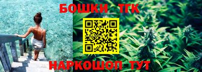 прущие грибы Изобильный