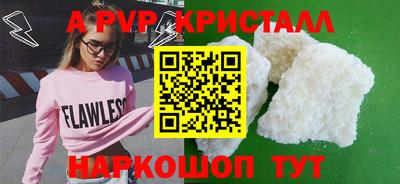 гашиш Ипатово