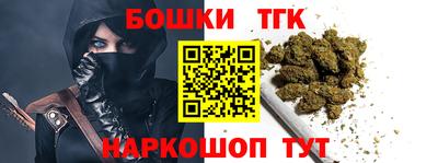 первитин Ирбит