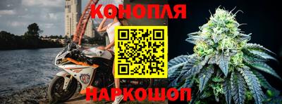 первитин Ирбит