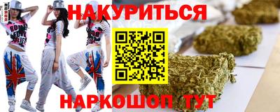 первитин Ирбит