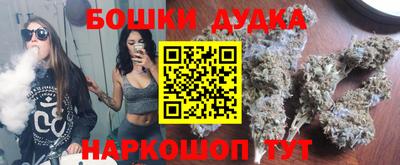 первитин Ирбит