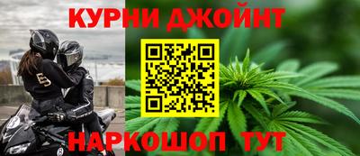 первитин Ирбит