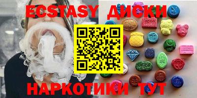 первитин Ирбит