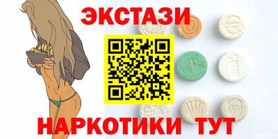 первитин Ирбит