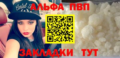 прущие грибы Изобильный
