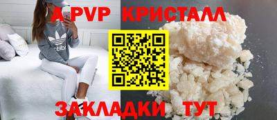 прущие грибы Изобильный