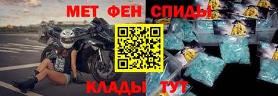 прущие грибы Изобильный