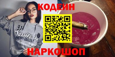 первитин Ирбит