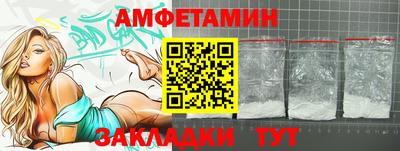 гашиш Ипатово