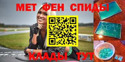 гашиш Ипатово