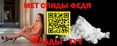 гашиш Ипатово
