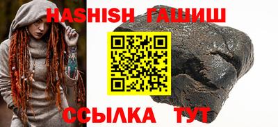 прущие грибы Изобильный