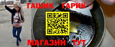 первитин Ирбит