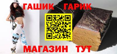 первитин Ирбит