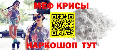 гашиш Ипатово