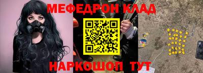 прущие грибы Изобильный