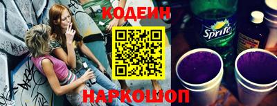 гашиш Ипатово